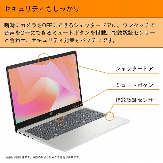 HP AY6S5PA-AAAC ノートパソコン Windows11 Office ノートパソコン HP 15 AY6R5PA-AAAC ［15.6型 /Windows11 Home