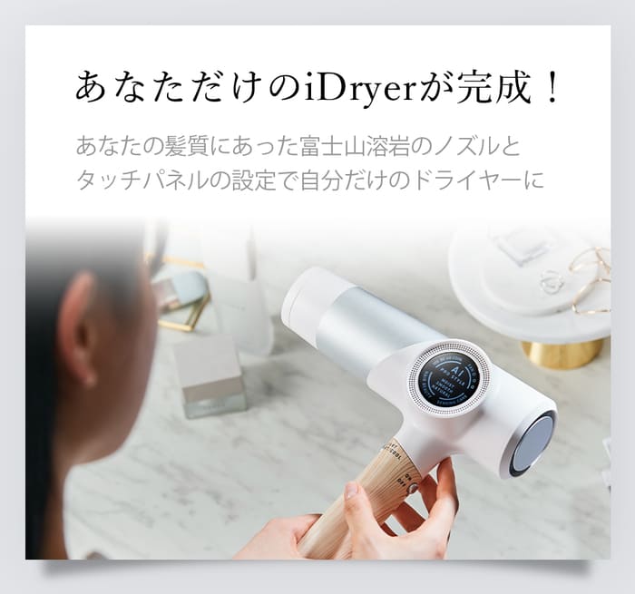 ECOALA AI Pro Style Hair Dryer黒H l 硬毛・癖毛の方おすすめ l 美容