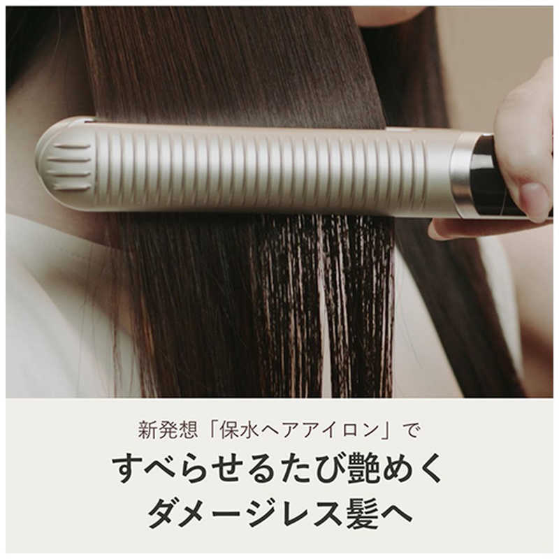 ヤーマン 保水ヘアアイロン スムースアイロンフォトイオン