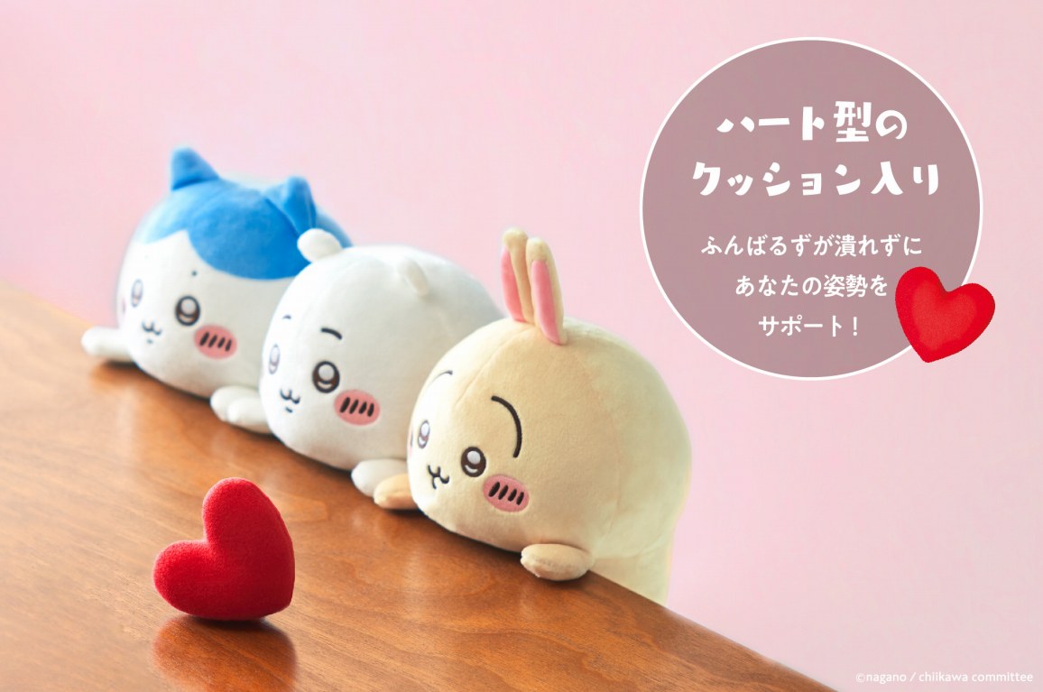 DREAMS ふんばるず ちいかわ ハチワレ VRT42898 の通販 - カテゴリ