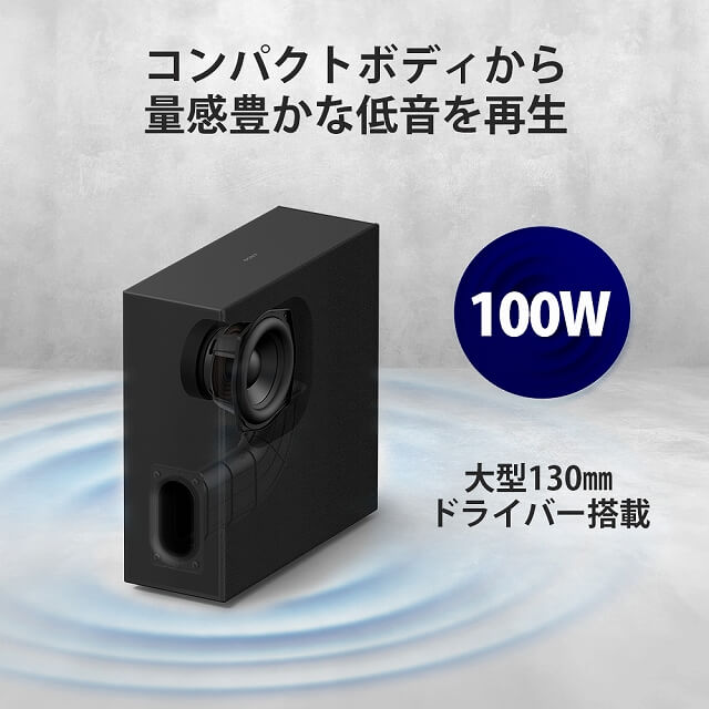 SONY アクティブサブウーファー SA-WST7 Amazon.co.jp: SONY アクティブサブウーファー(1本) SA-W7700