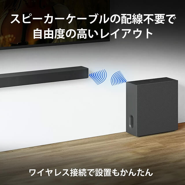 ソニー SONY サブウーファー SA-SW7 の通販 - カテゴリ：オーディオ