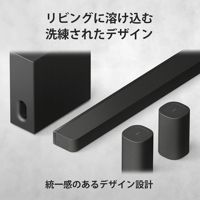 ソニー SONY サブウーファー SA-SW7 の通販 - カテゴリ