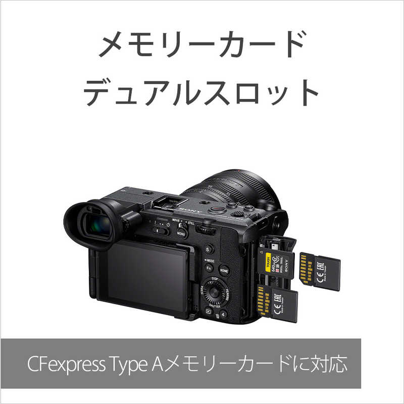 ソニー SONY Cinema Line カメラ FX2 [ボディ単体] ILME-FX2B の通販