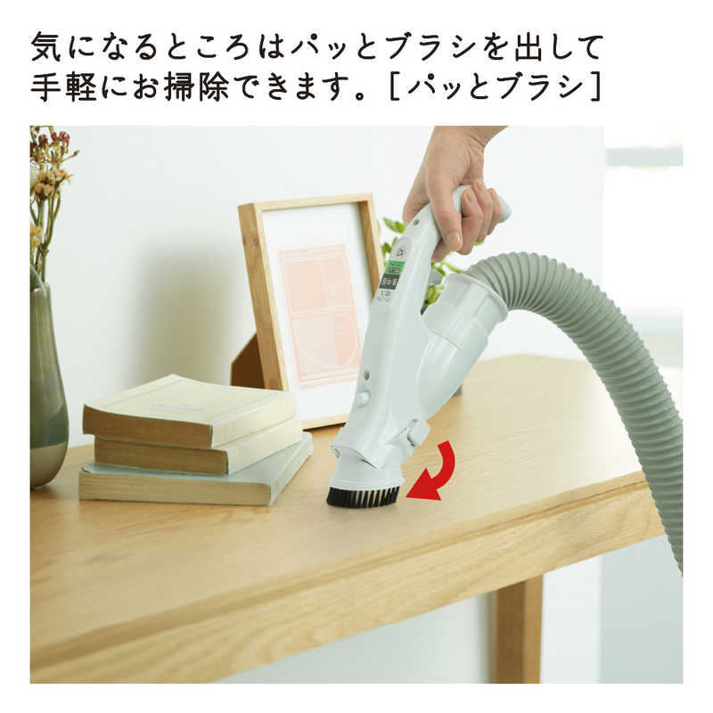 日立 HITACHI キャニスター掃除機 紙パック式 ベージュ CV-KP90M-C の