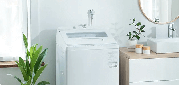 日立 HITACHI 全自動洗濯機 洗濯12.0kg ビートウォッシュ ホワイト BW