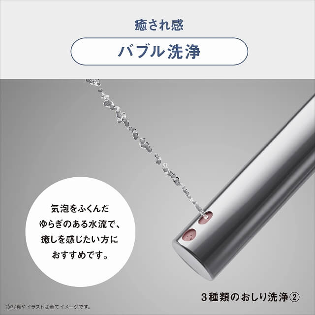 ♪Panasonic DL-WH20-CP リモコン付 2016年♪ DL-WH20_794011?wid=1200&hei=630