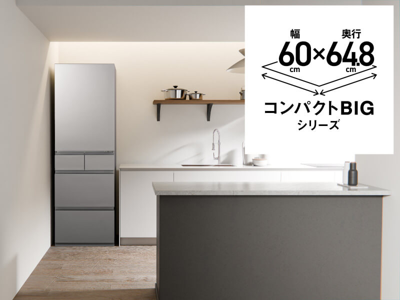 パナソニック Panasonic 冷蔵庫 5ドア 410L 右開き RYタイプ 幅60cm