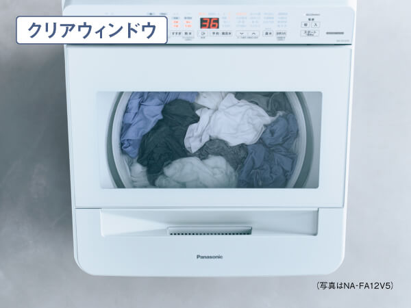 パナソニック Panasonic 全自動洗濯機 洗濯12.0kg FAシリーズ ホワイト