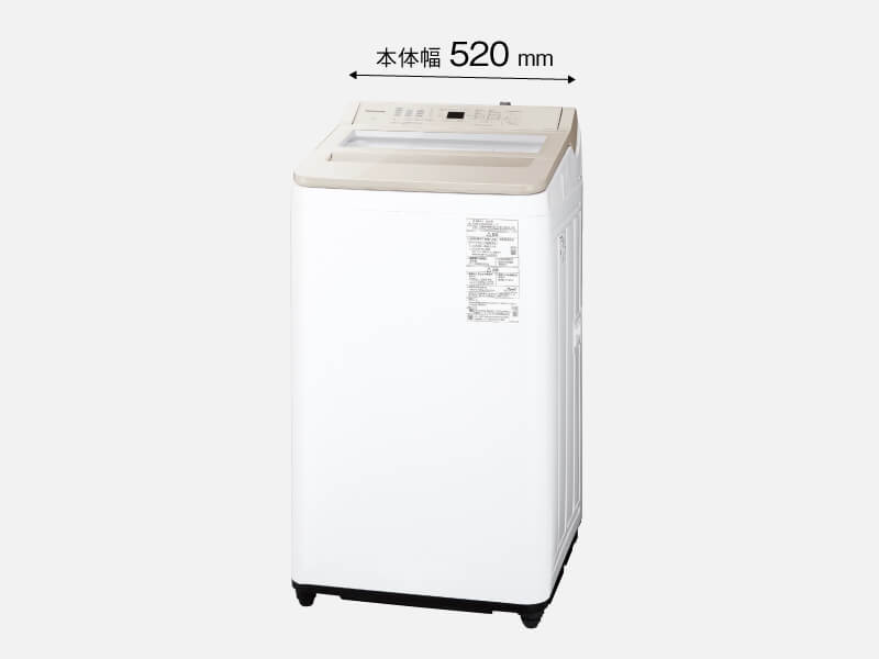 パナソニック Panasonic 全自動洗濯機 洗濯7.0kg FAシリーズ