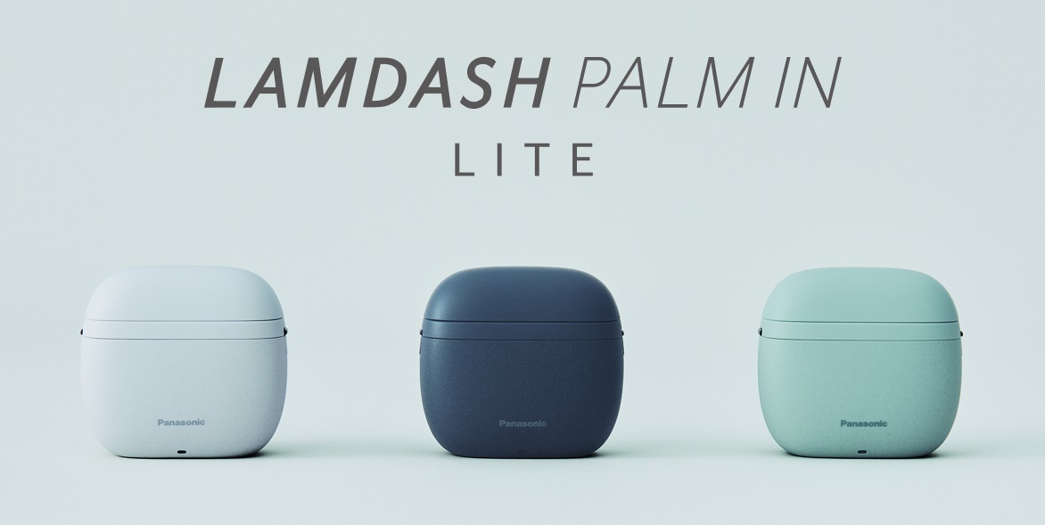 パナソニック Panasonic メンズシェーバー ラムダッシュ