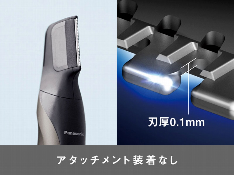 Panasonic ER-GK83-S ボディトリマー （ダークシルバー） Panasonic ER-GK83-S ボディトリマー （ダークシルバー