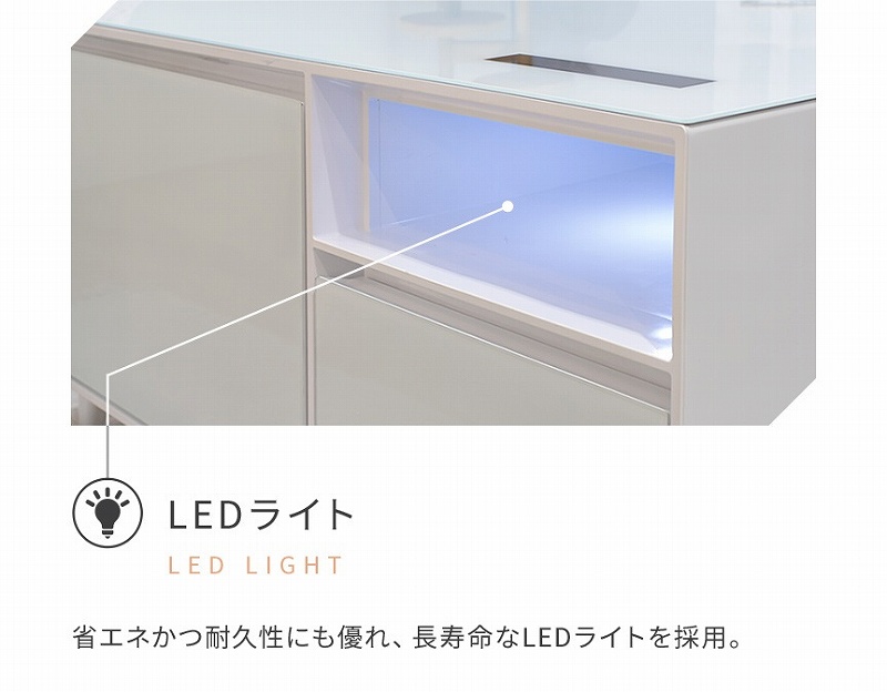 ロイヤルのスマート冷蔵庫 ロイヤルのスマート冷蔵庫 ロイヤル スマートテーブル SMART TABLE