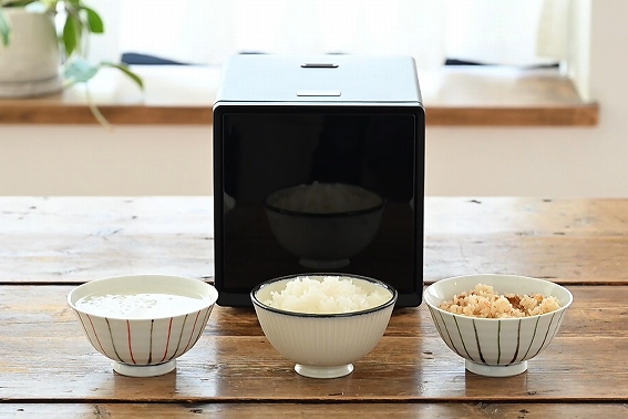 ヤマゼン 炊飯器 2合 キューブ型 マイコン ブラック NEJS-025CM-B の 