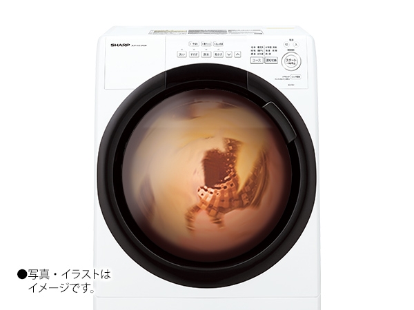 シャープ SHARP ドラム式洗濯乾燥機 (左開き) 洗濯7.0kg 乾燥3.5kg