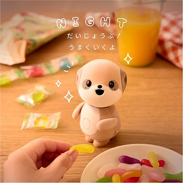 ポケとも シャープ SHARP コンパニオンロボット ポケとも ホワイト SR-C01M-W の