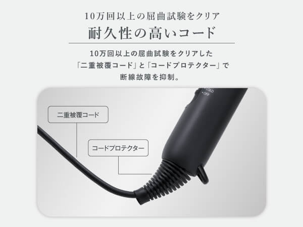 シャープ SHARP ディンプルフロードライヤー アッシュブラック IB-P300