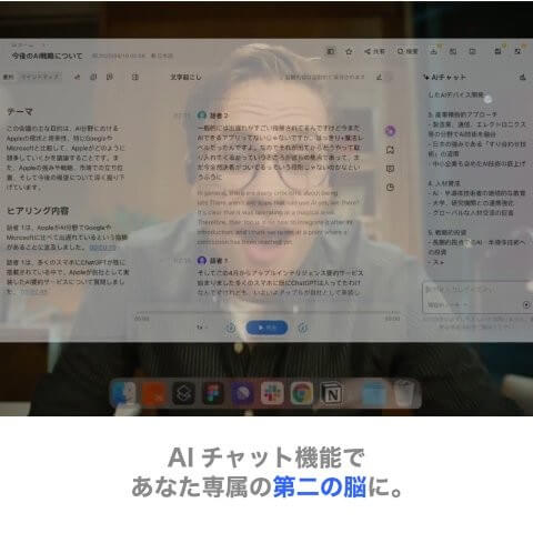 ZENCHORD 1 クラシックホワイト AI議事録イヤホン Notta対応 オープン