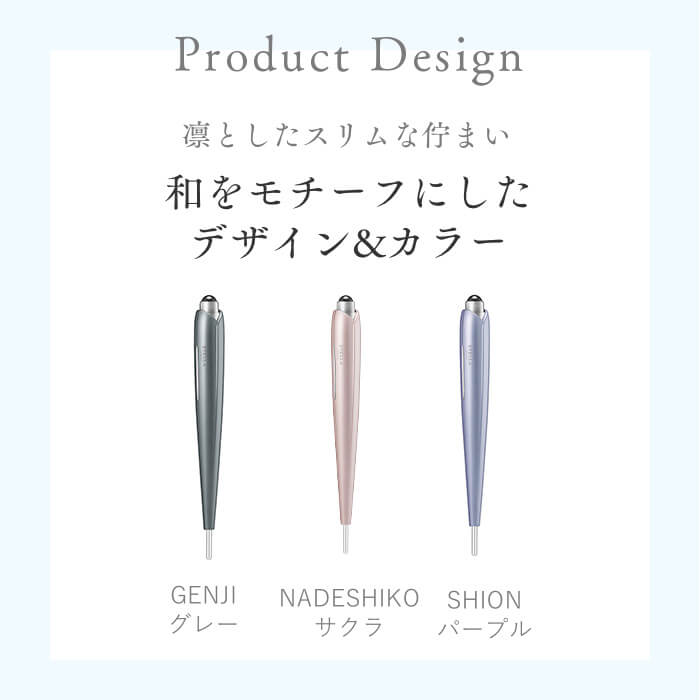 送料無料※ STELLA BEAUTE Beauty Face Stick Rin SB-BSR01-02 EMS美顔