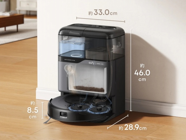 アンカー Anker Japan ダストステーション搭載 ロボット掃除機 Eufy