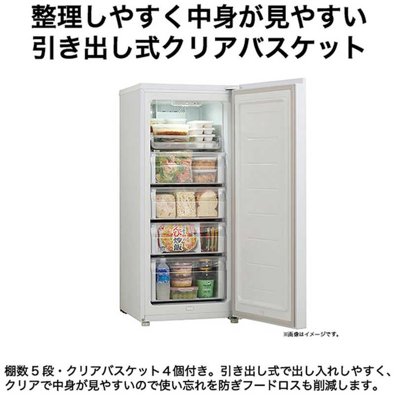 56⭕️冷蔵庫 シャープ 250ℓ 綺麗 大容量 右開き 設置無料 安い 洗濯機 シャープ SHARP 冷蔵庫 3ドア どっちもドア(両開き) 350L SJ
