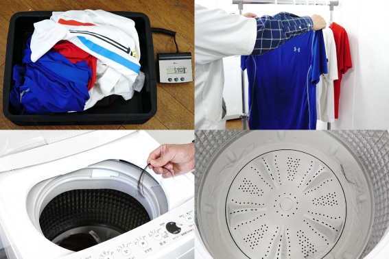 ORIGINALBASIC 全自動洗濯機 洗濯6.0kg ブラック OBBW-60A-K の通販