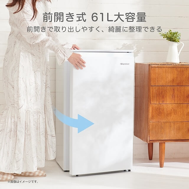 Hisense 61L 冷凍庫【リサイクルフカツ岡崎倉庫店】251224YS-16 ハイセンス135L冷凍冷蔵庫【リサイクルフカツ岡崎倉庫店】20260417YK-1