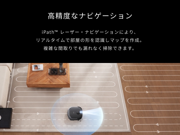 アンカー Anker Japan ダストステーション搭載 ロボット掃除機 Eufy