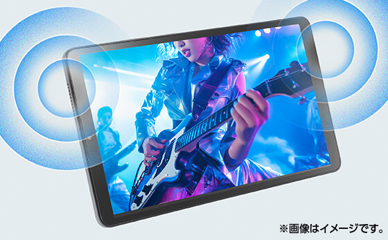 NEC Androidタブレット LAVIE Tab T8 ［Wi-Fiモデル / ストレージ