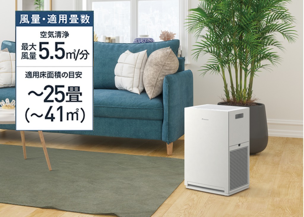 ダイキン DAIKIN 空気清浄機 ストリーマ 空気清浄:25畳まで PM2.5対応