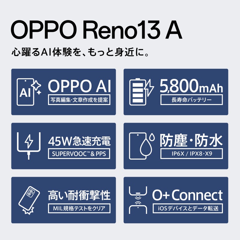 なみなみ　まとめ売り AUTOMAX izumi バンパークリップ 10個 (B) 10個1セット 純正品番