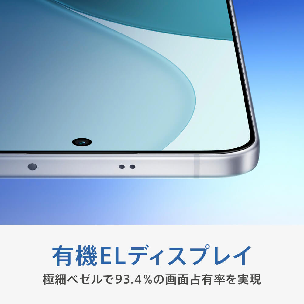 OPPO SIMフリースマートフォン OPPO Reno14 5G MediaTek