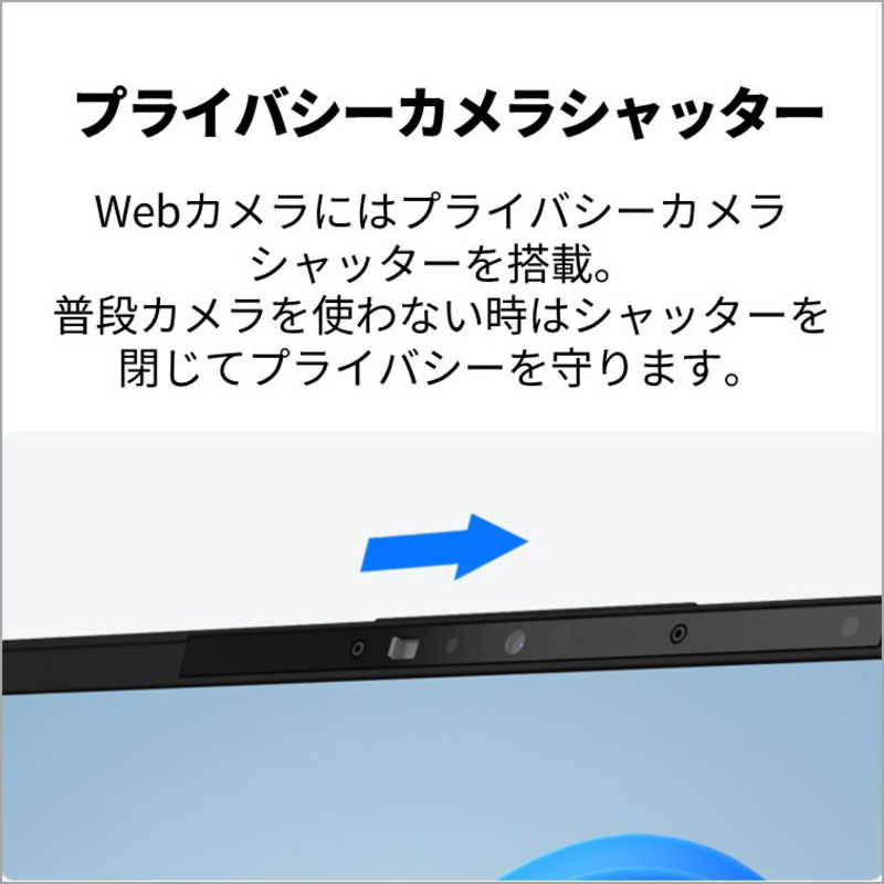 富士通 FUJITSU ノートパソコン FMV LIFEBOOK UH75/J3 [ 14型