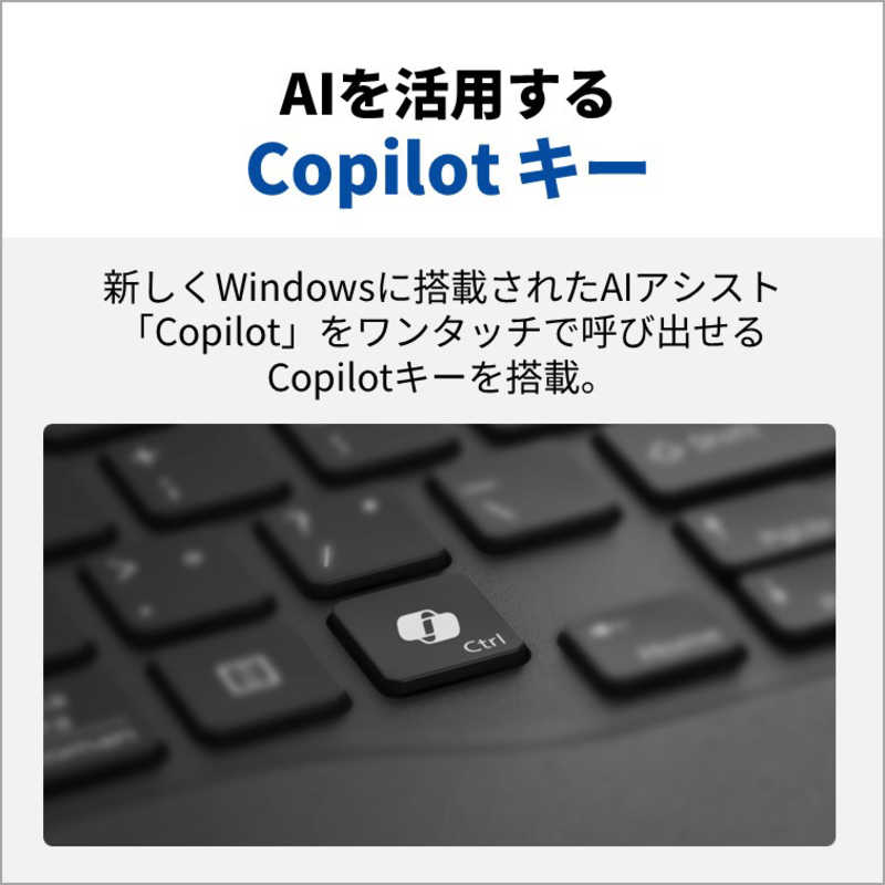富士通 FUJITSU ノートパソコン FMV LIFEBOOK UH75/J3 ピクト