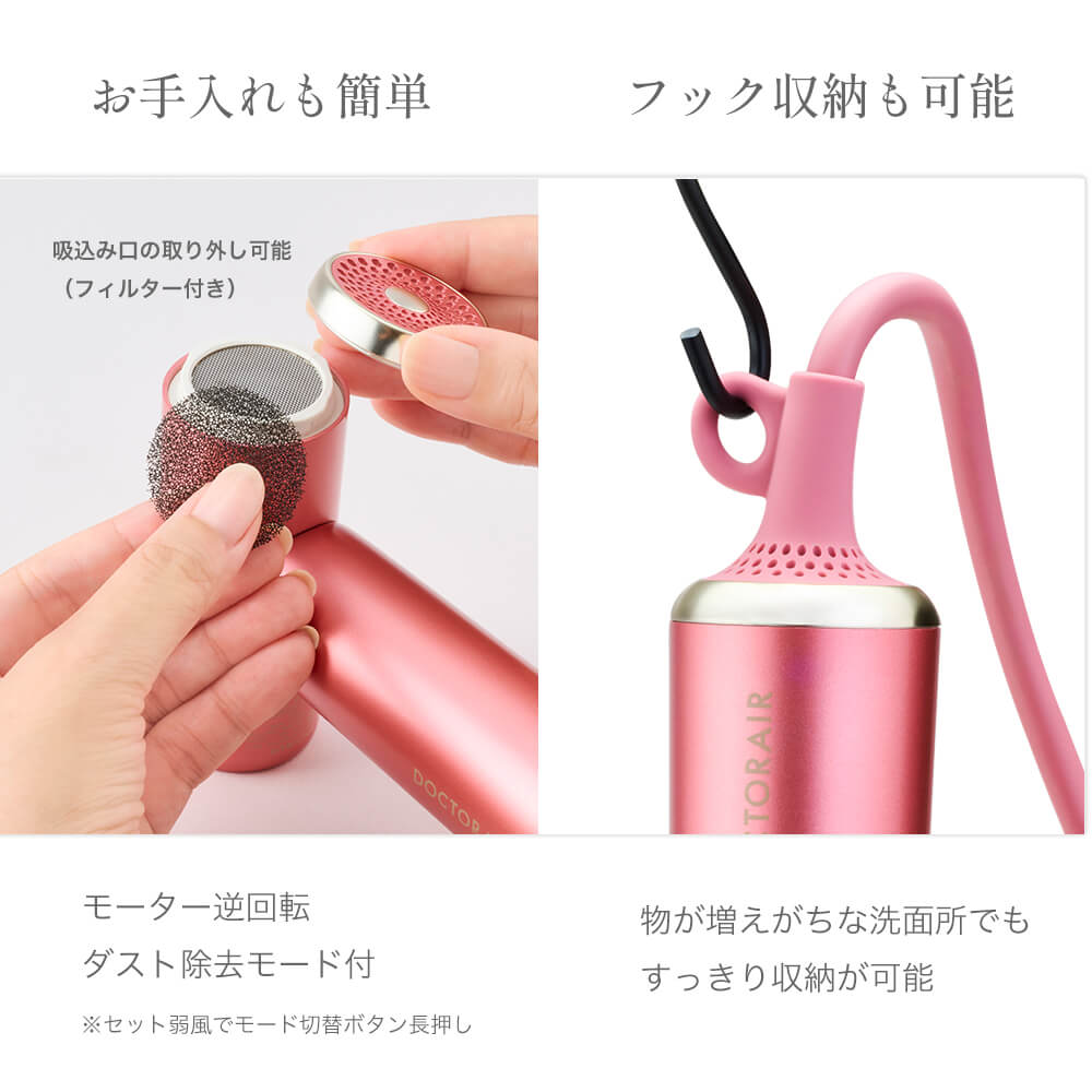 美容機械レート 美容機械レート ZX-CLINIC（ゼクスクリニック） (@zx_clinic2024