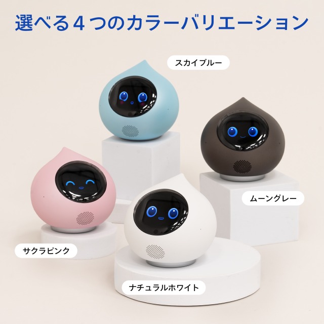 ミクシィ 会話AIロボットRomi Lacatanモデル ナチュナルホワイト ROMI