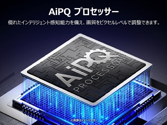 TCL 液晶テレビ P7Kシリーズ [ 50V型 / 4Kチューナー内蔵 / YouTube