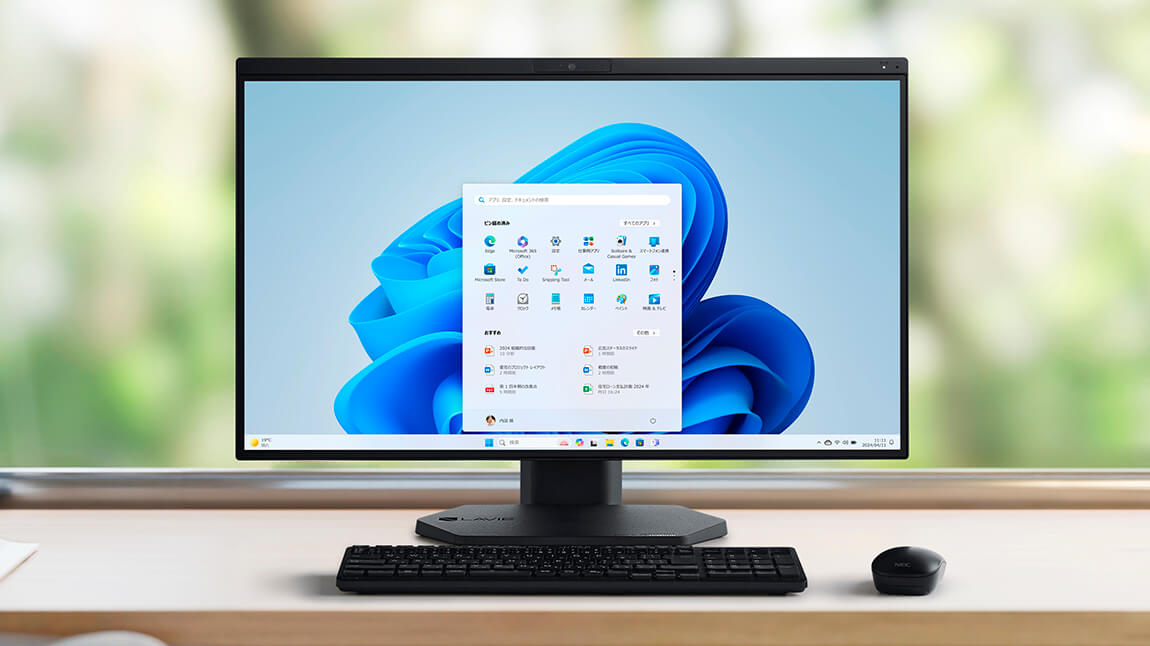 NEC 【アウトレット】デスクトップPC LAVIE A2795/JAB ファイン