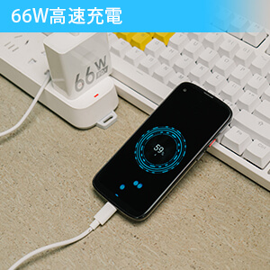 Unihertz ☆美品☆uniherz ユニハーツ jerrymax Android14 Jelly Unihertz ☆美品☆uniherz ユニハーツ jerrymax Android14 Jelly