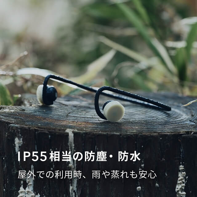 NTTソノリティ ブルートゥースイヤホン 耳かけ型 nwm ヌーム