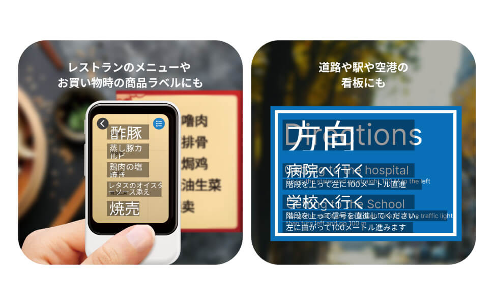 ソースネクスト POCKETALK S2 スタンダード グローバル通信(2年)付き