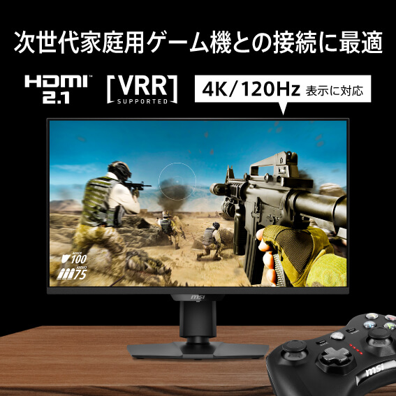 MSI USB-C接続 ゲーミングモニター MAG 274UPDF E16M ［27型 / 4K UHD
