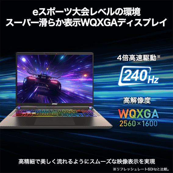 美品☆大容量＆快速！DVDマルチ・カメラ・ホワイトノートパソコン・Win11 Amazon.co.jp: 【整備済み品】 【大容量メモリ32GB & WEBカメラ