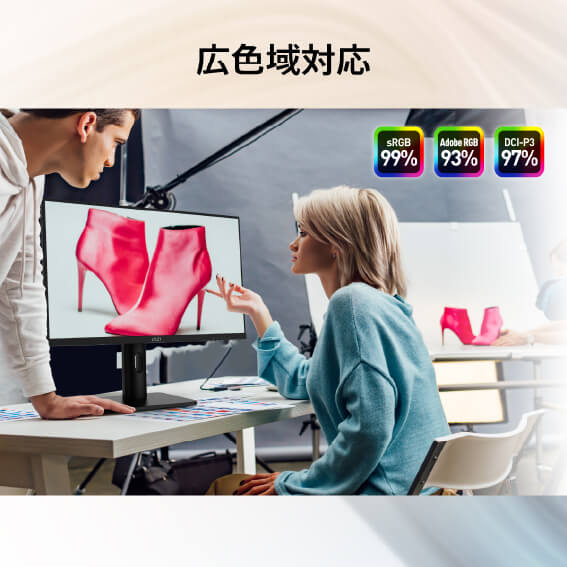 MSI PCモニター PRO MP273UP E6 27型 4k MSI PRO MP273UP E6