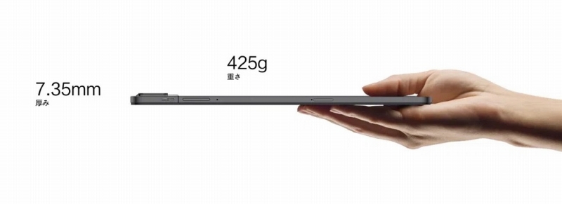 TCL TAB 10 Gen2 ［10.3型 /Wi-Fiモデル /ストレージ：128GB