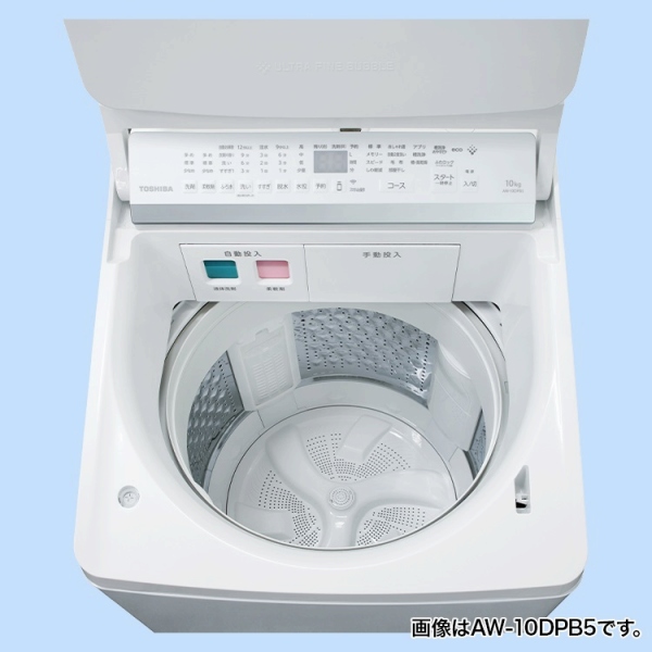 東芝 TOSHIBA 全自動洗濯機 洗濯10.0kg ZABOON グランホワイト AW 