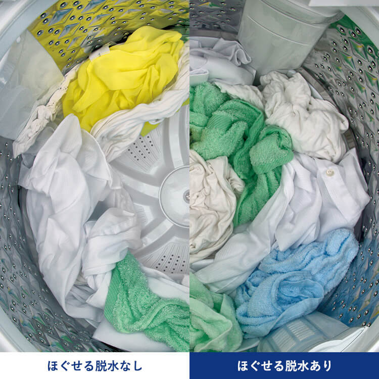 東芝 TOSHIBA 全自動洗濯機 洗濯8.0kg ZABOON グランホワイト AW-8DH5