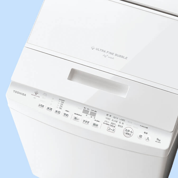 東芝 TOSHIBA 全自動洗濯機 洗濯8.0kg ZABOON グランホワイト AW-8DH5