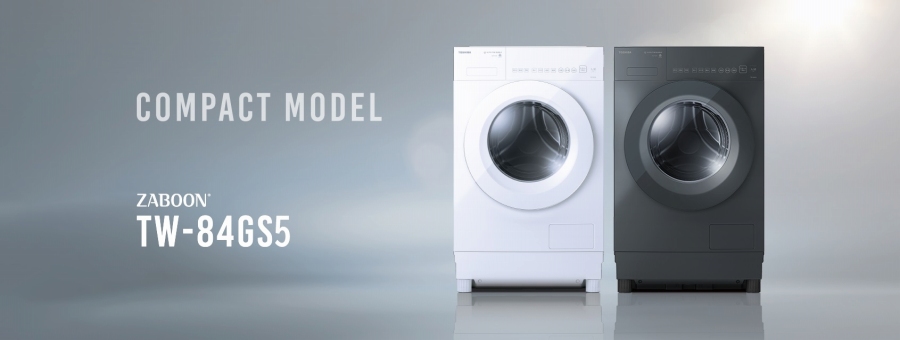 東芝 TOSHIBA ドラム式洗濯乾燥機 (左開き) 洗濯8.0kg 乾燥4.0kg