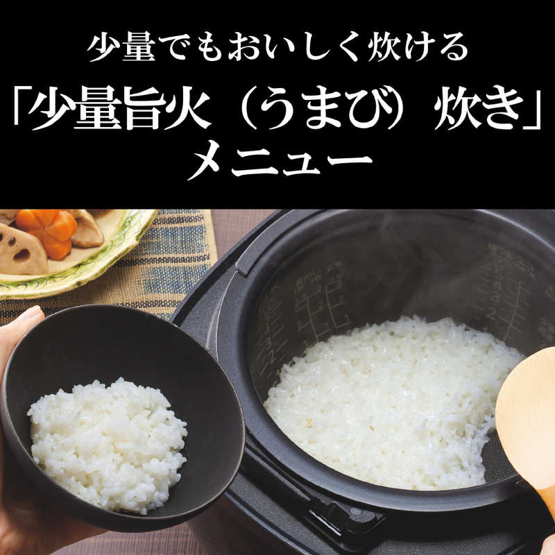 TIGER 3.5合炊飯器 圧力IH炊き立て　ホワイト Amazon | 海外向け炊飯器 圧力IH 220V タイガーTiger JPD-A06W